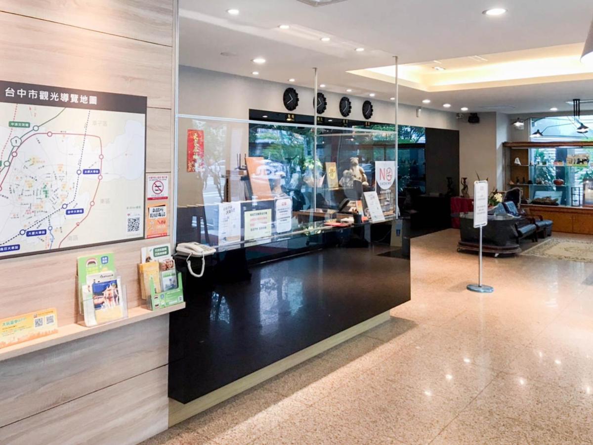 台中 富帝大饭店酒店 外观 照片